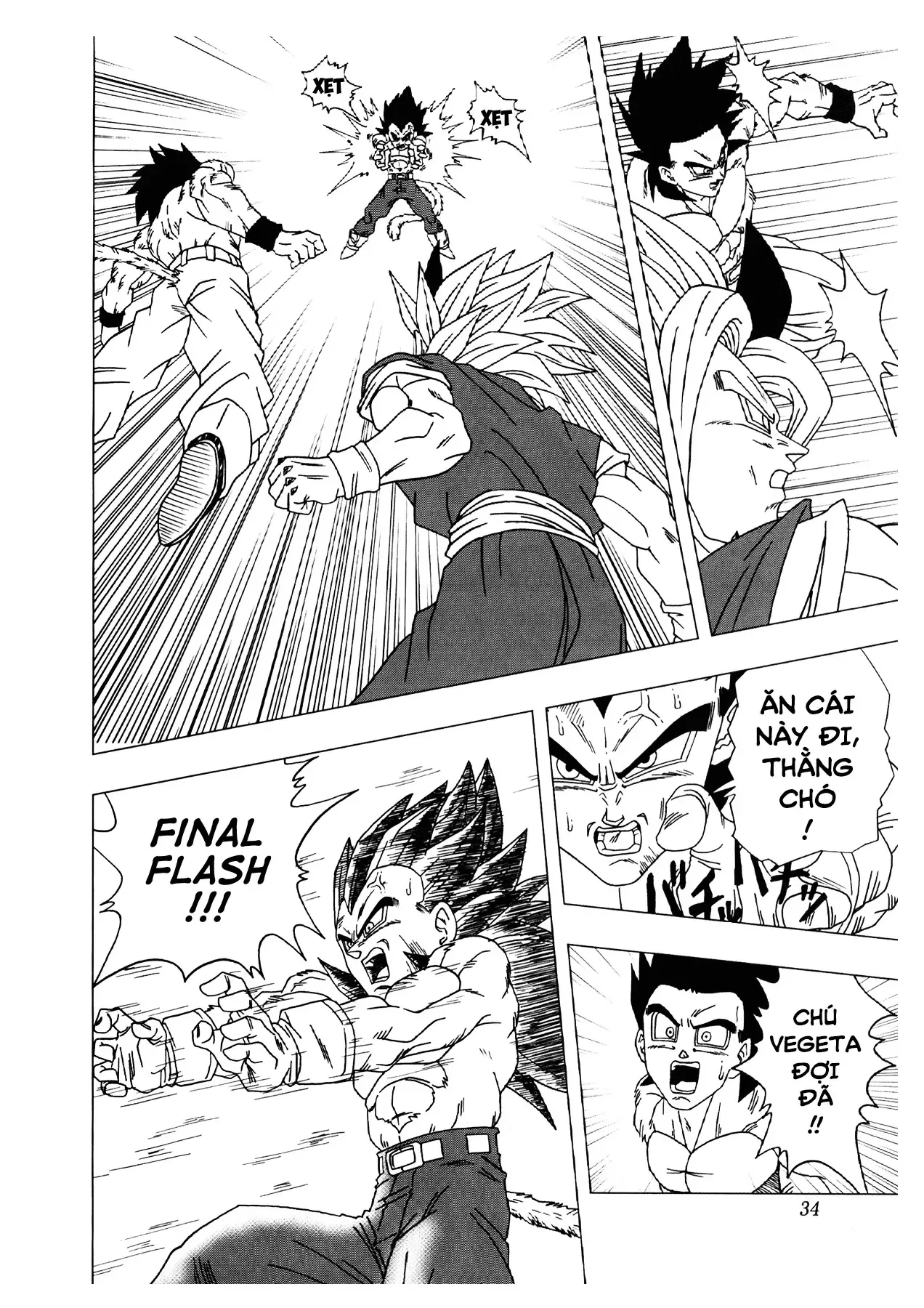 Dragon Ball Af Chap 2 - Next Chap 1
