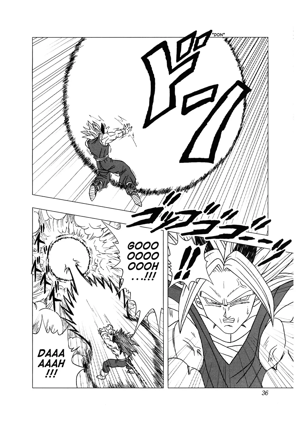 Dragon Ball Af Chap 2 - Next Chap 1