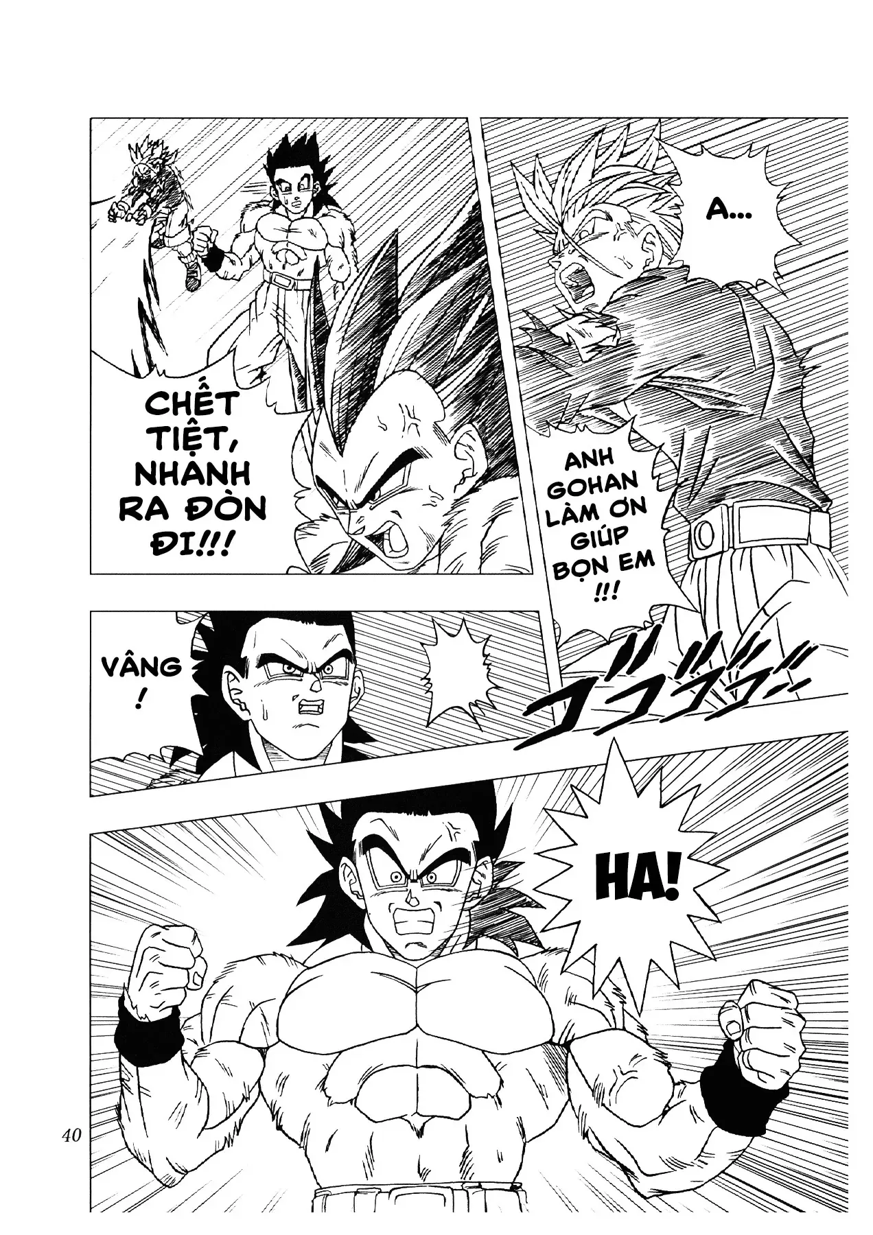 Dragon Ball Af Chap 2 - Next Chap 1