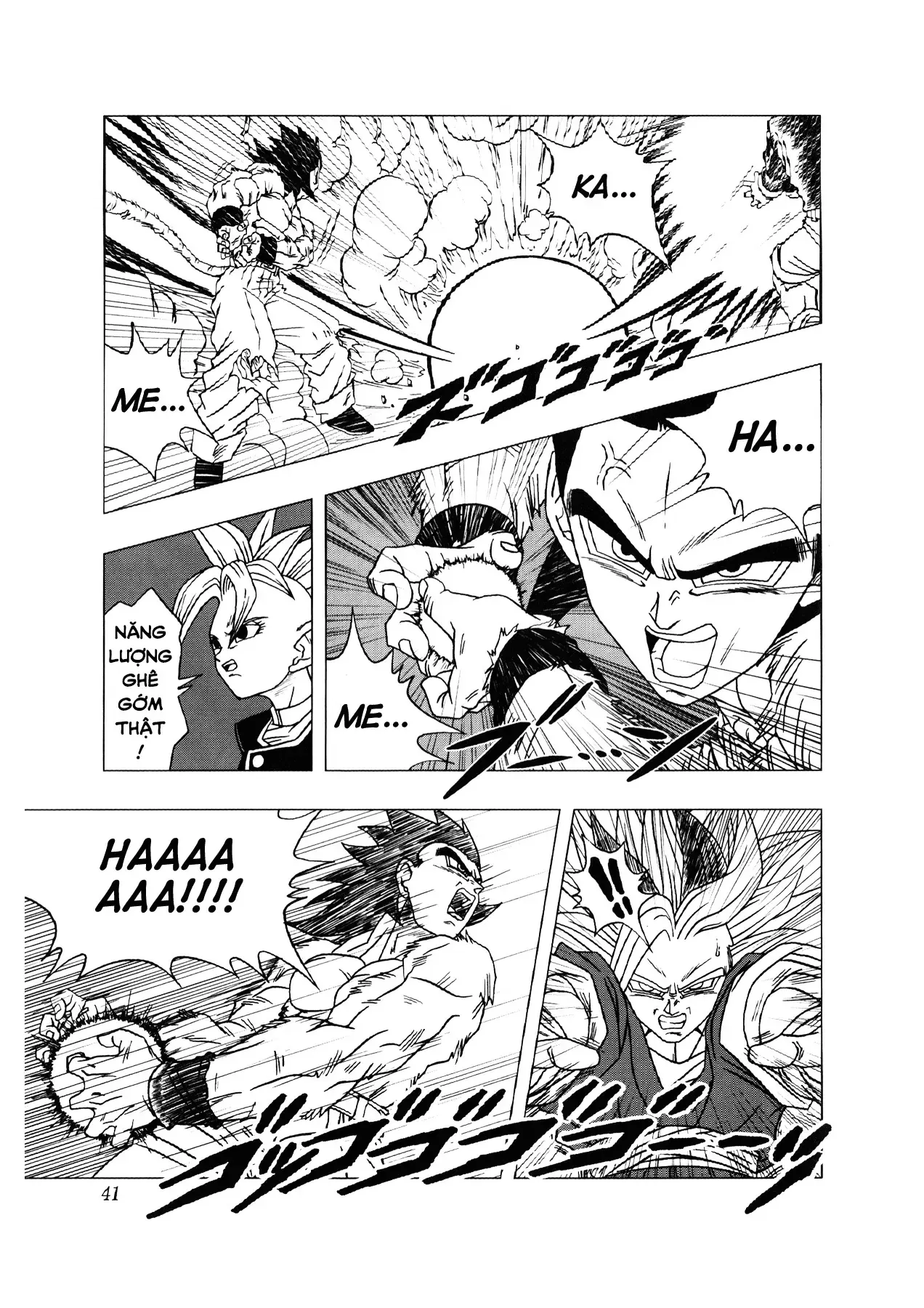 Dragon Ball Af Chap 2 - Next Chap 1