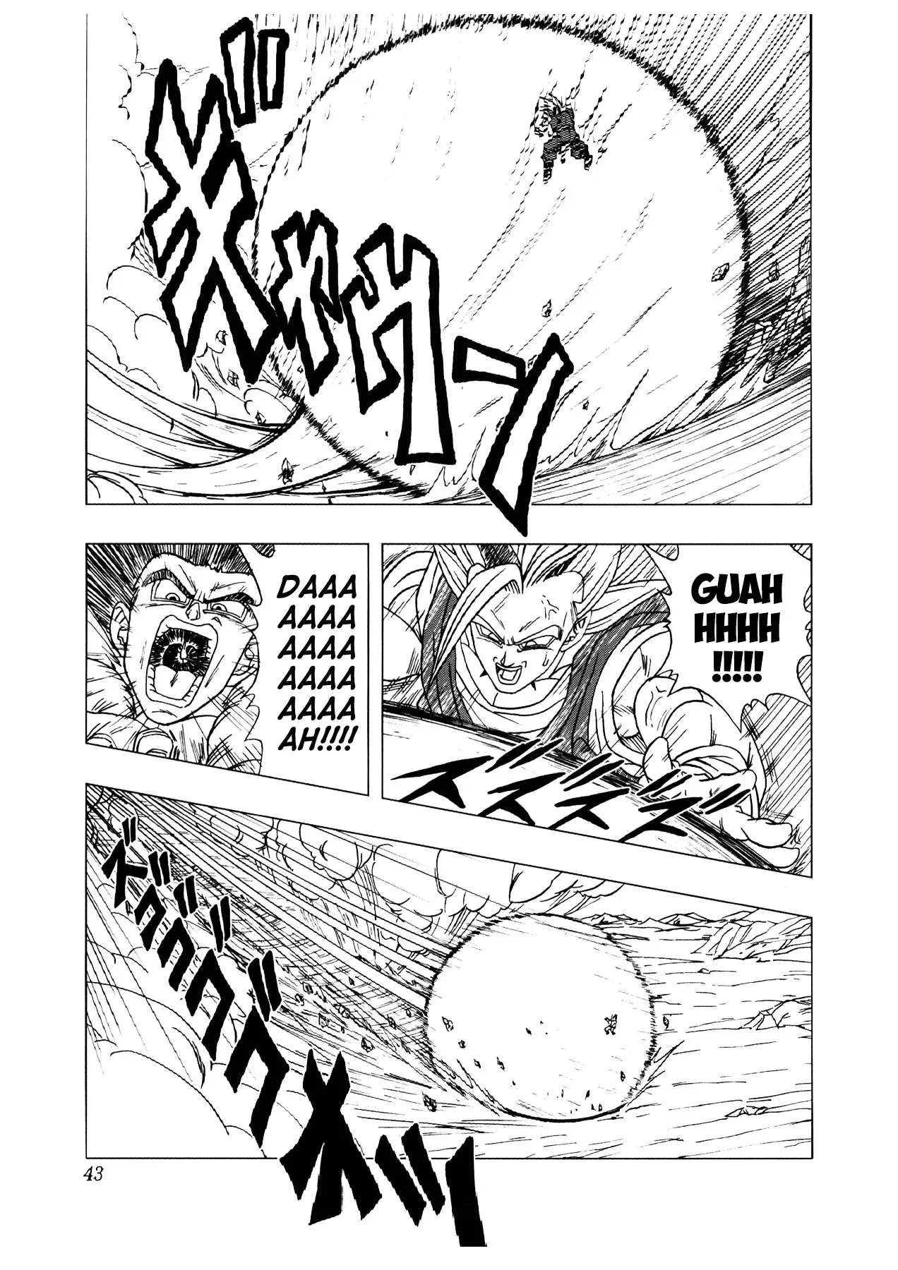 Dragon Ball Af Chap 2 - Next Chap 1