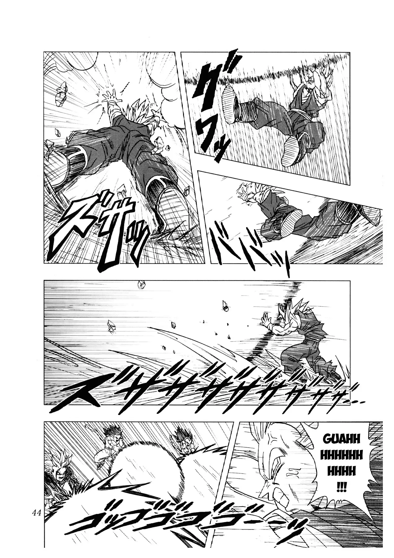 Dragon Ball Af Chap 2 - Next Chap 1