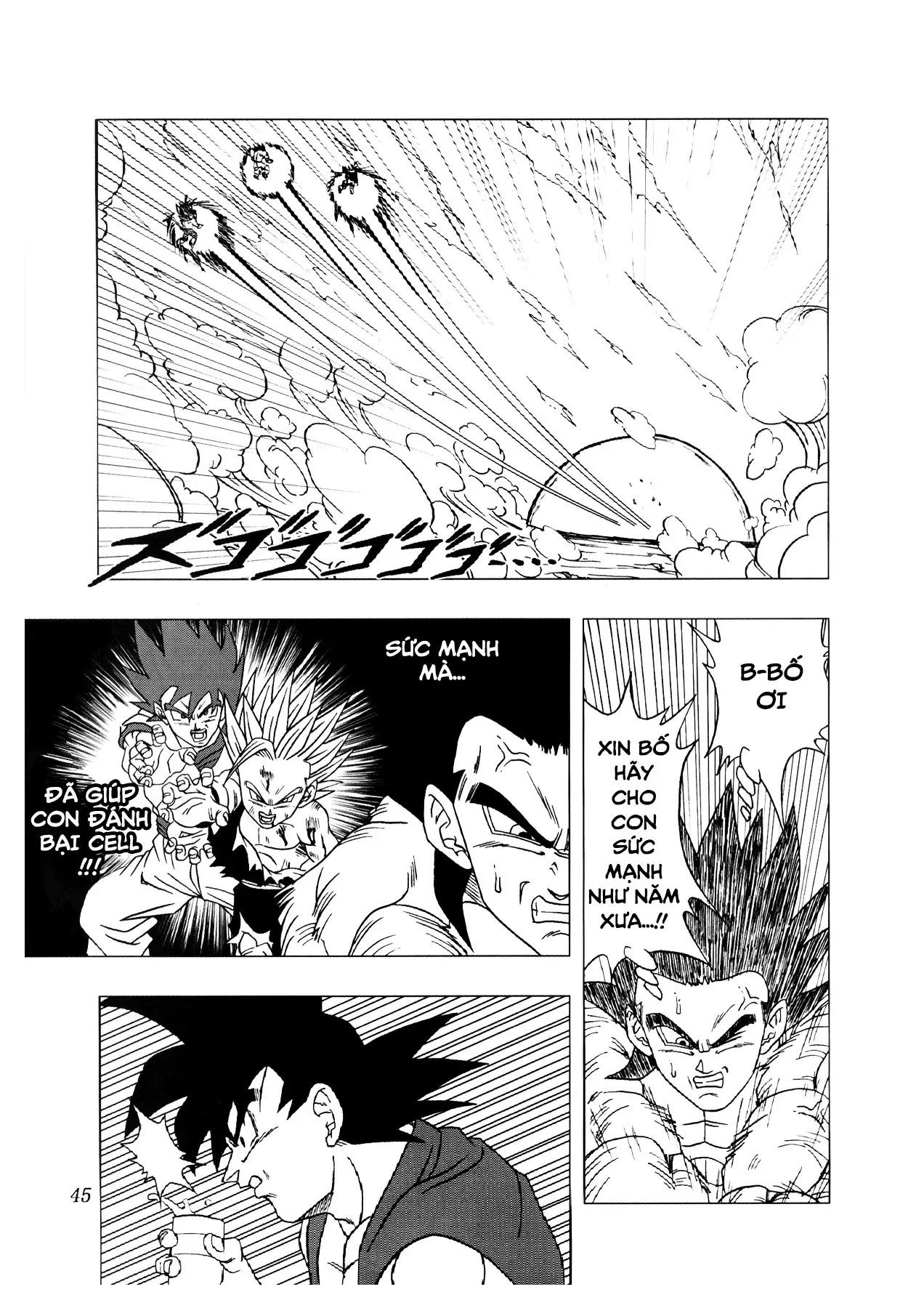 Dragon Ball Af Chap 2 - Next Chap 1