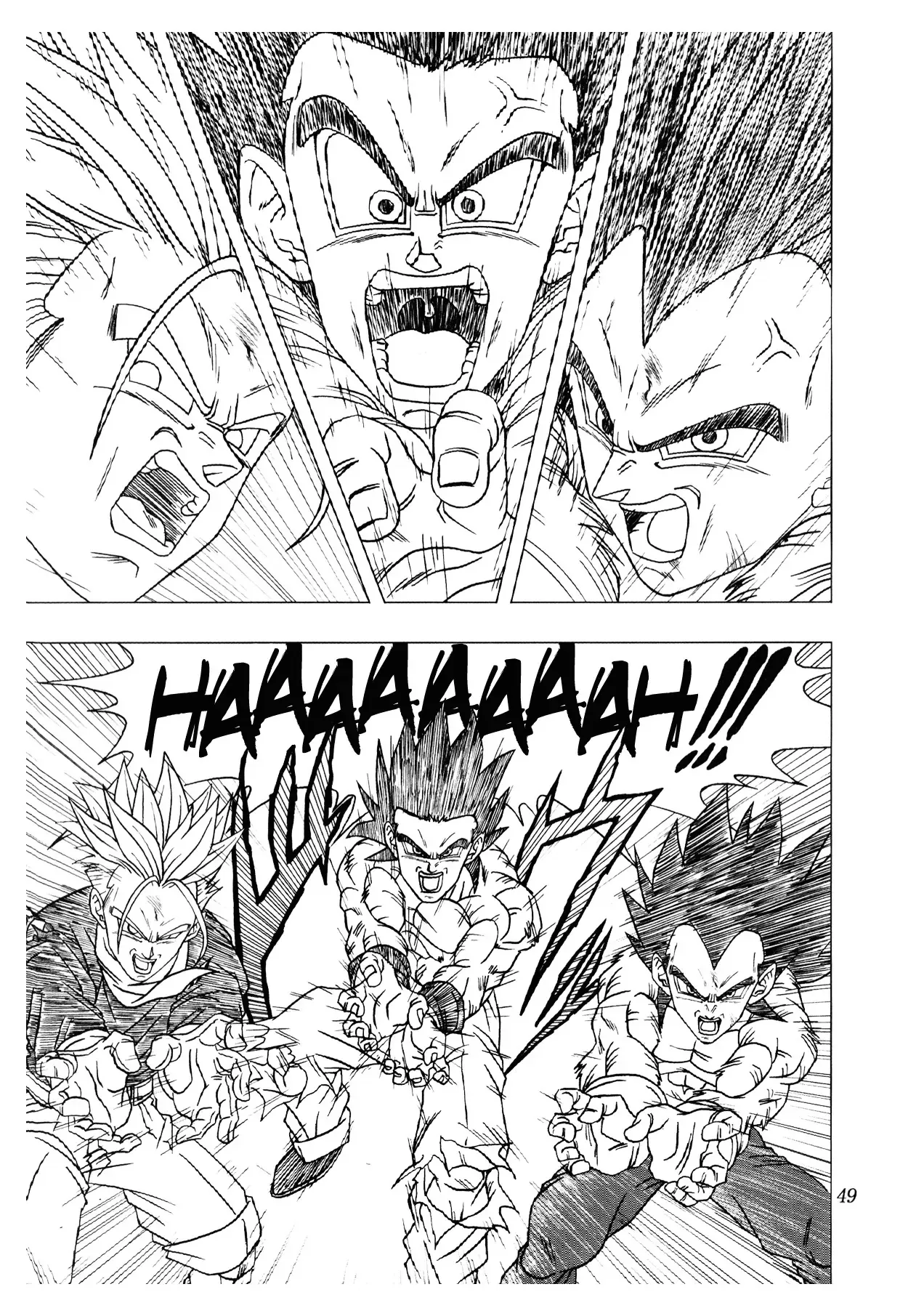 Dragon Ball Af Chap 2 - Next Chap 1