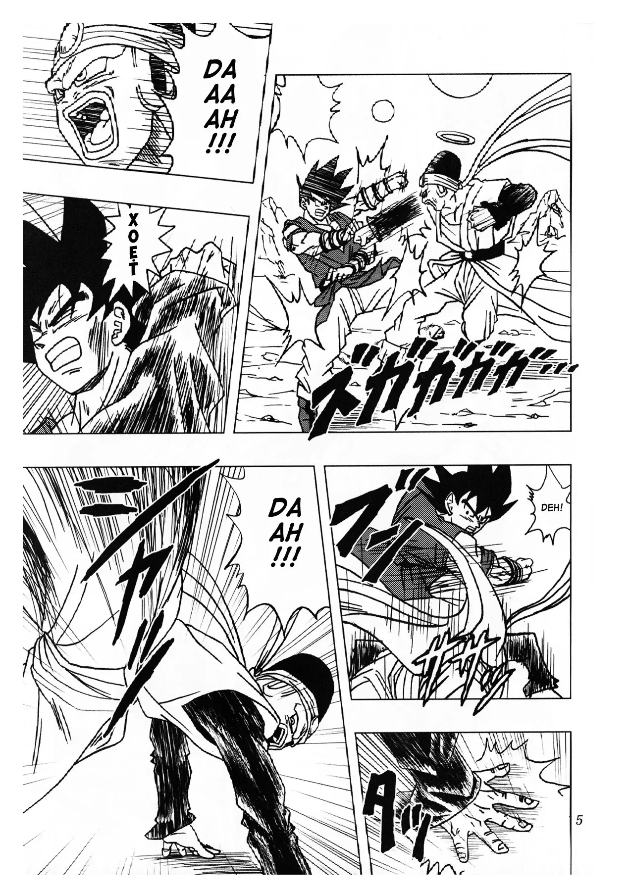 Dragon Ball Af Chap 2 - Next Chap 1
