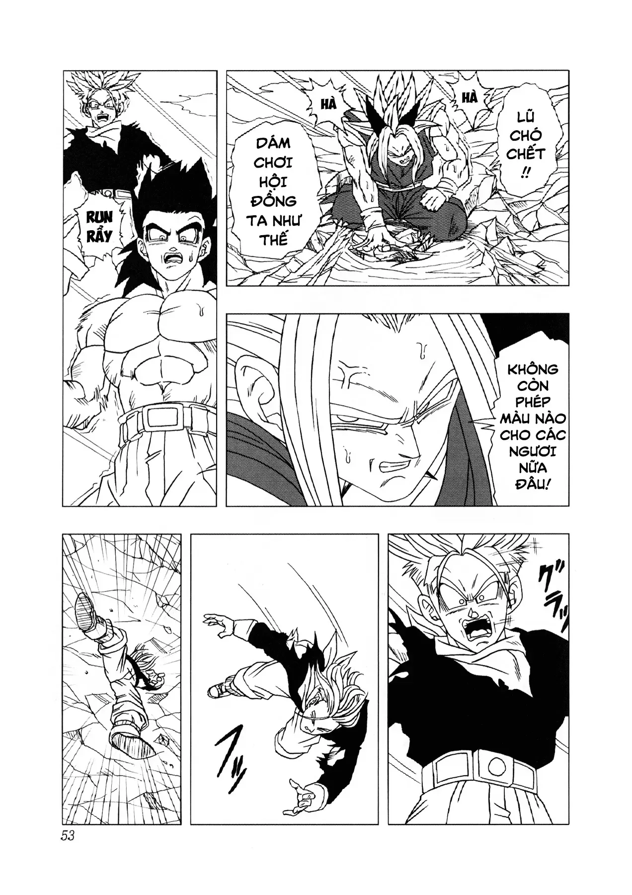 Dragon Ball Af Chap 2 - Next Chap 1
