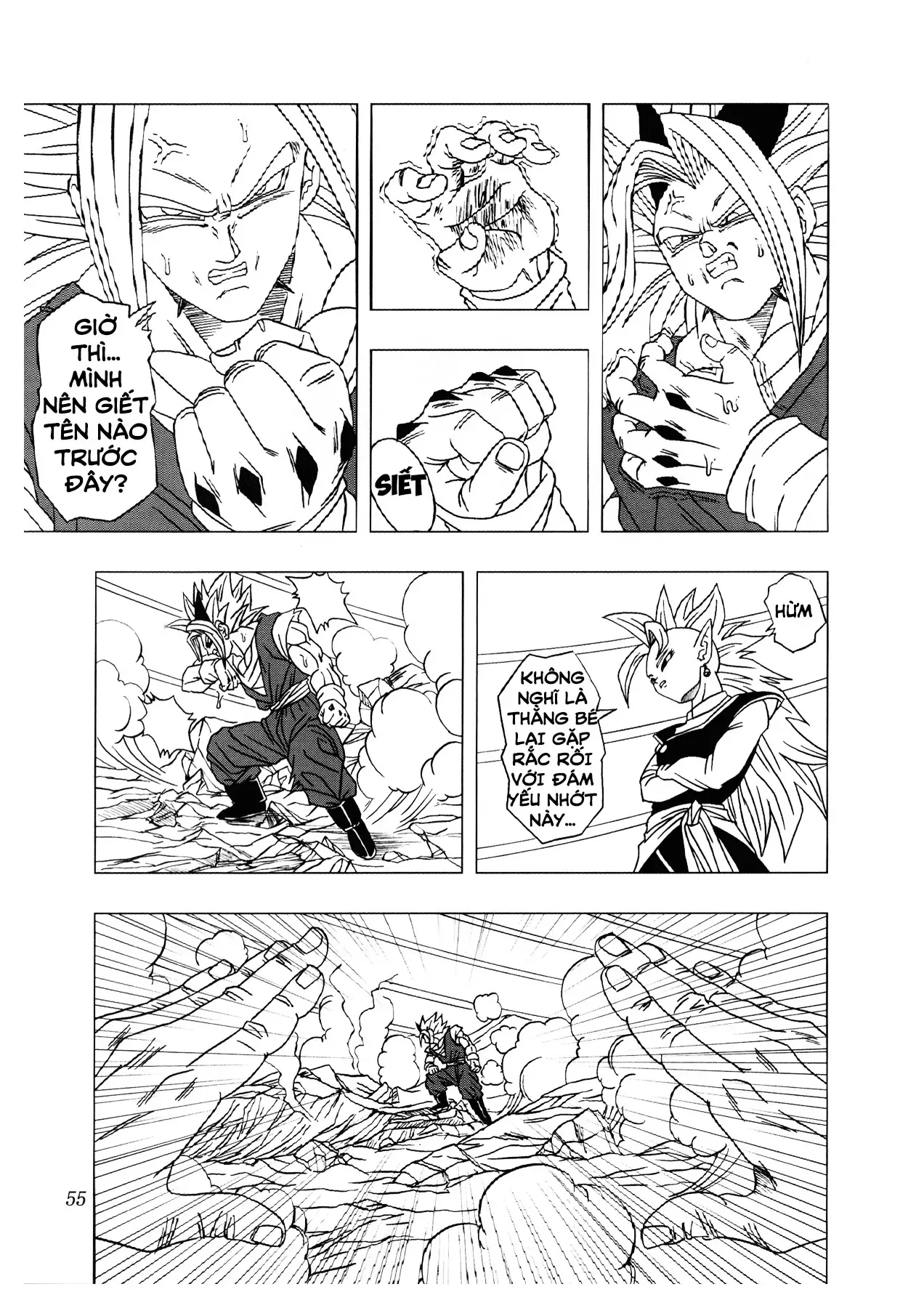 Dragon Ball Af Chap 2 - Next Chap 1