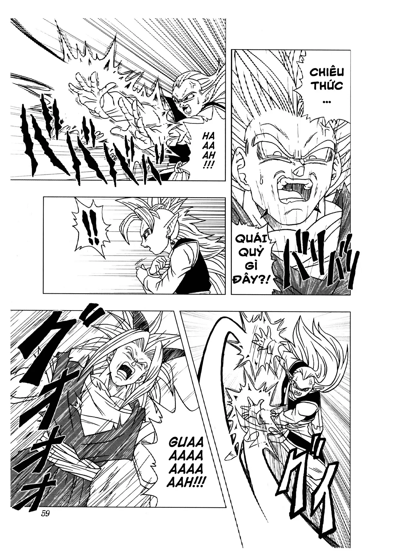 Dragon Ball Af Chap 2 - Next Chap 1