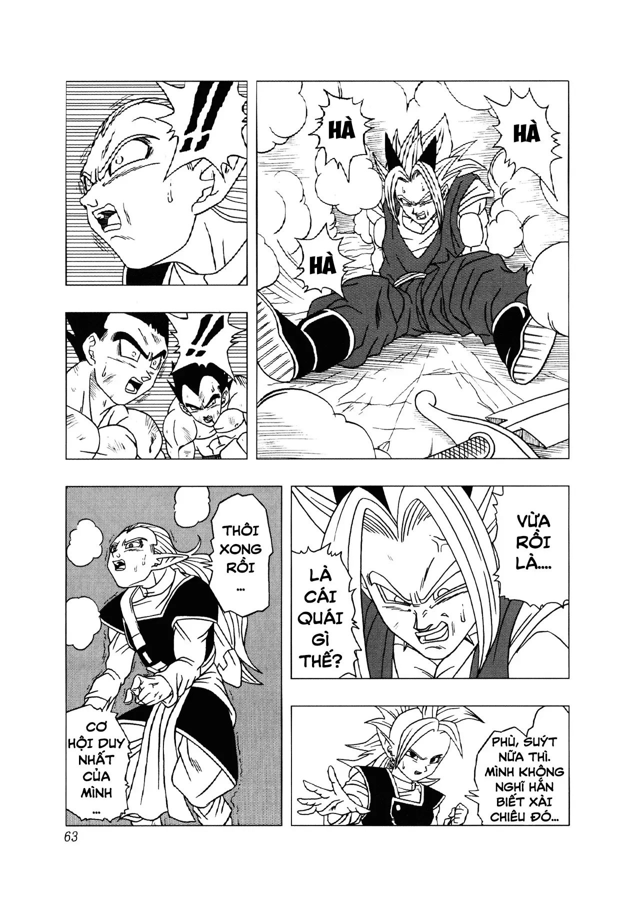 Dragon Ball Af Chap 2 - Next Chap 1