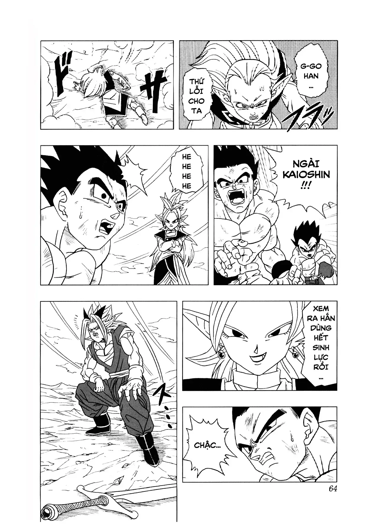 Dragon Ball Af Chap 2 - Next Chap 1