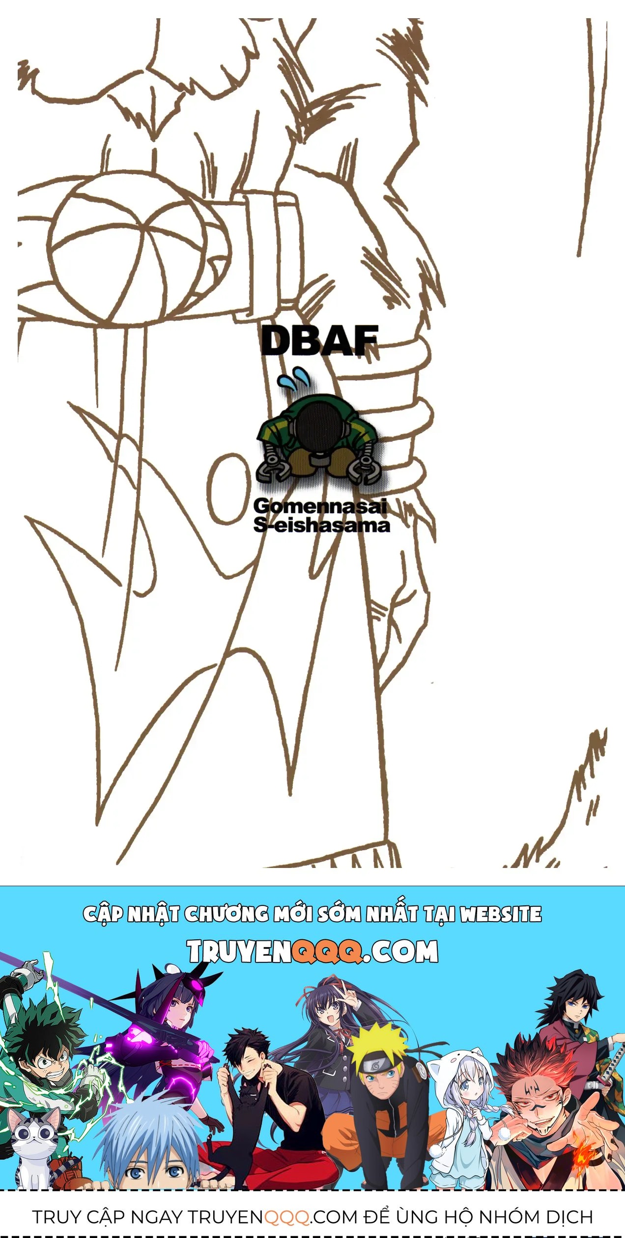 Dragon Ball Af Chap 2 - Next Chap 1