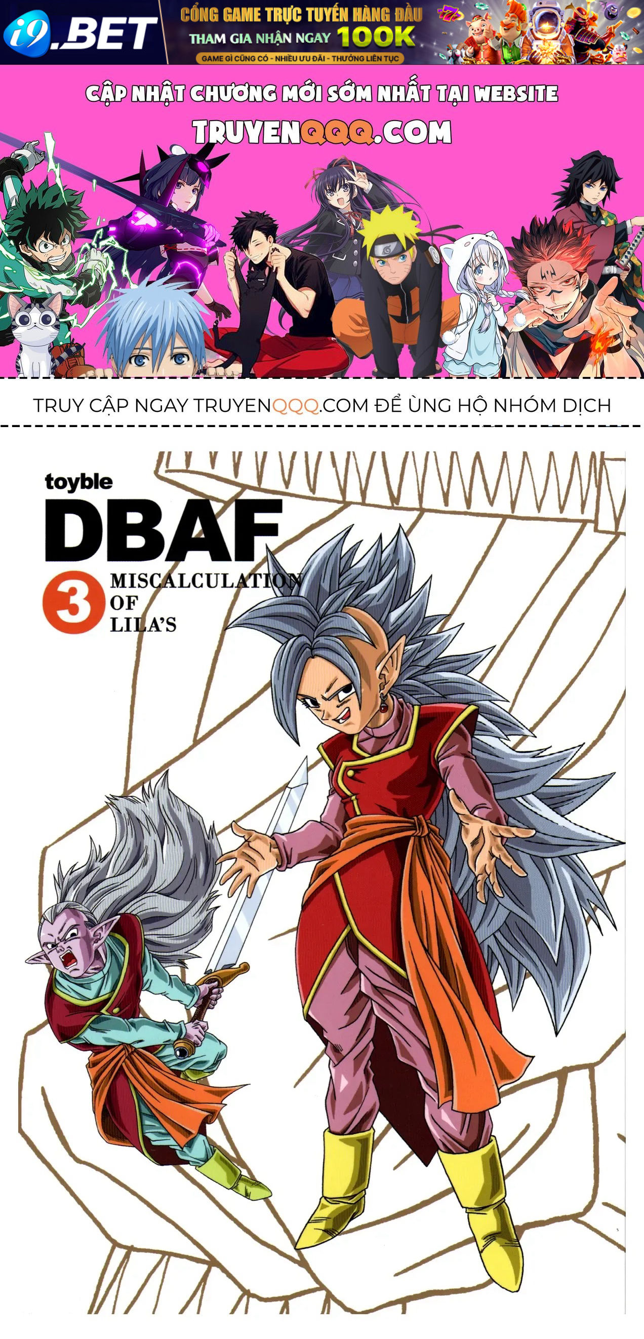 Dragon Ball Af Chap 3 - Next Chap 2