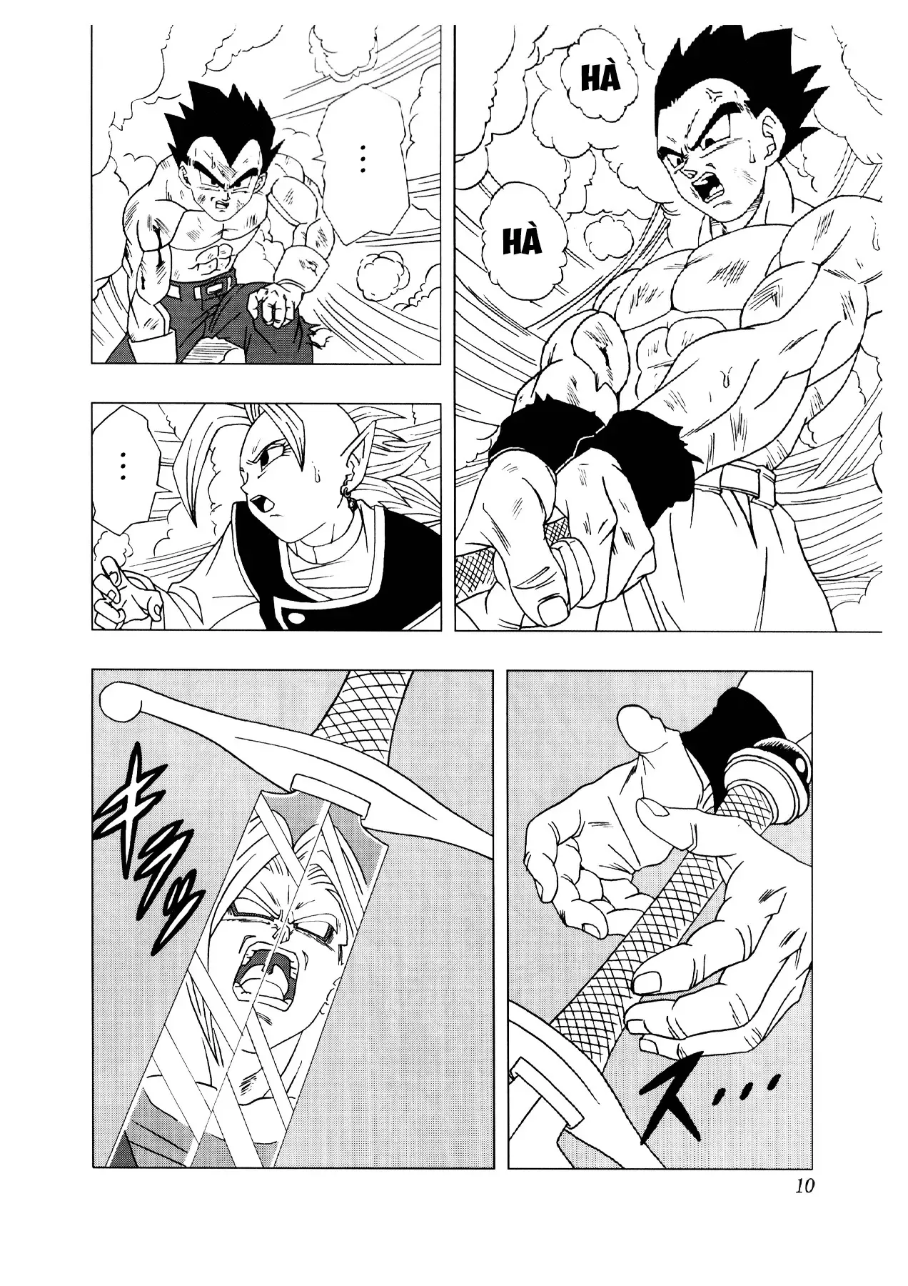 Dragon Ball Af Chap 3 - Next Chap 2