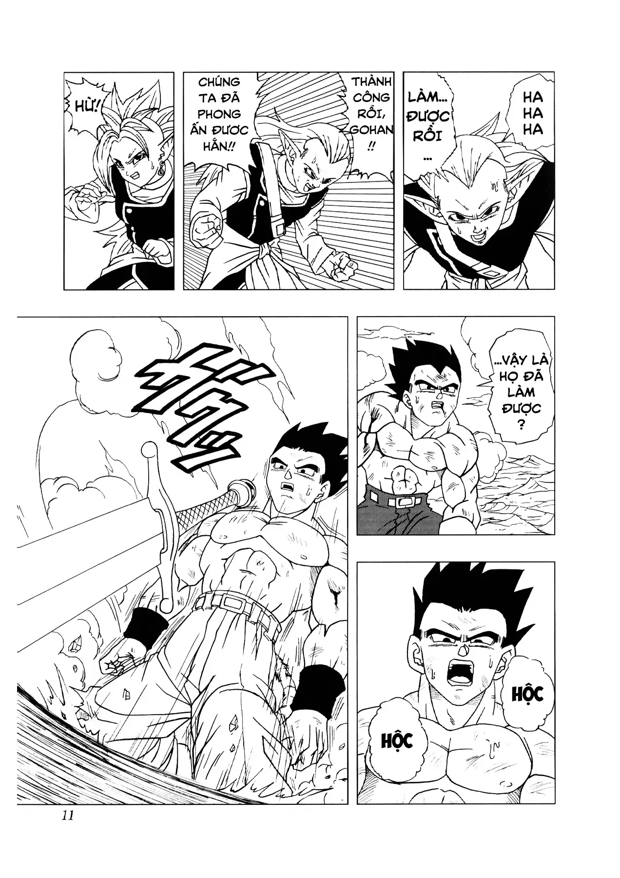 Dragon Ball Af Chap 3 - Next Chap 2