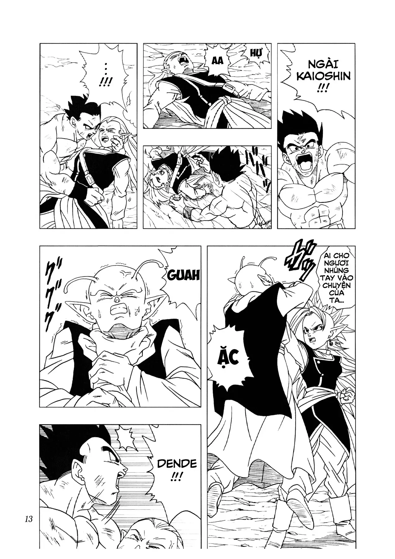 Dragon Ball Af Chap 3 - Next Chap 2