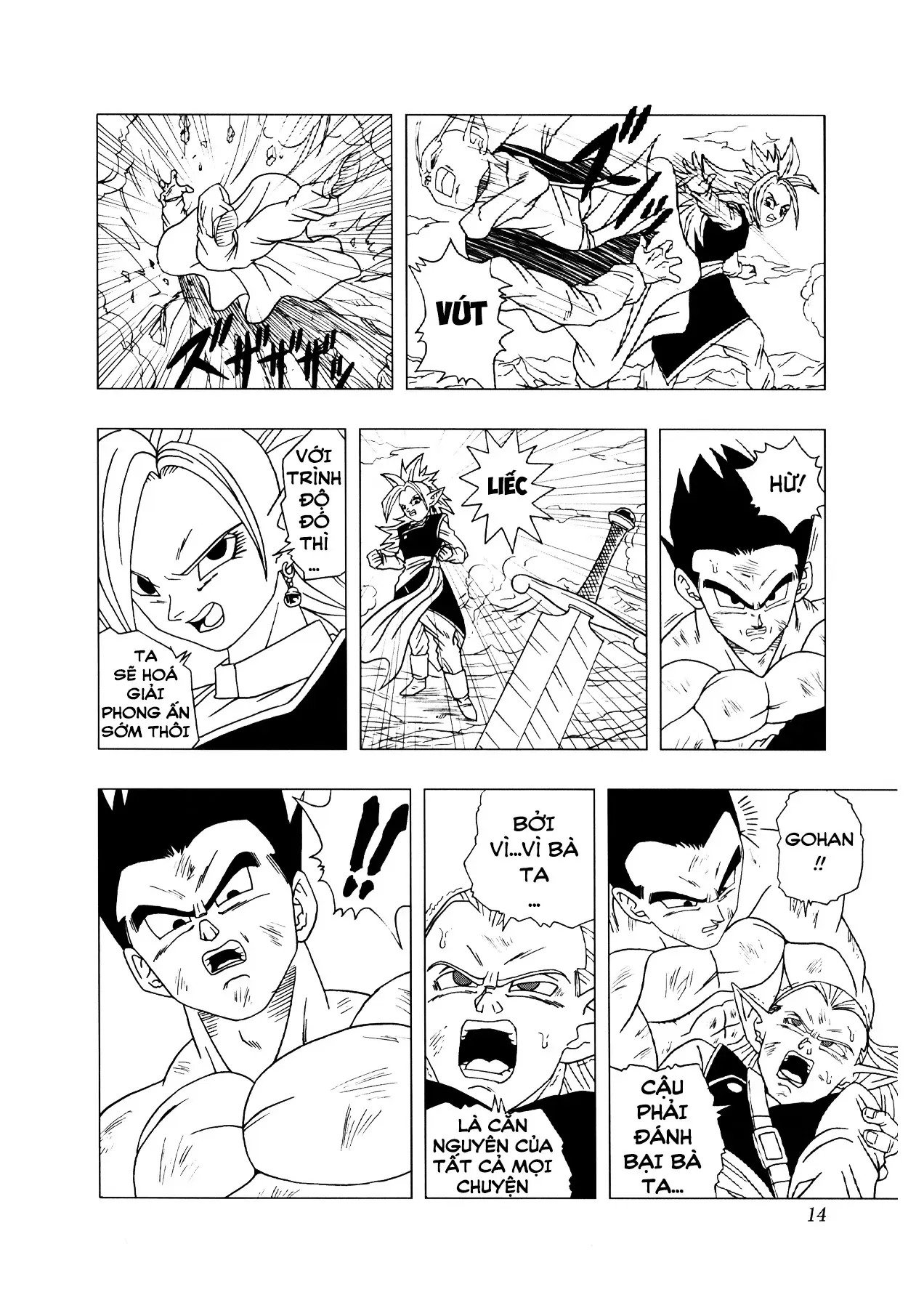 Dragon Ball Af Chap 3 - Next Chap 2