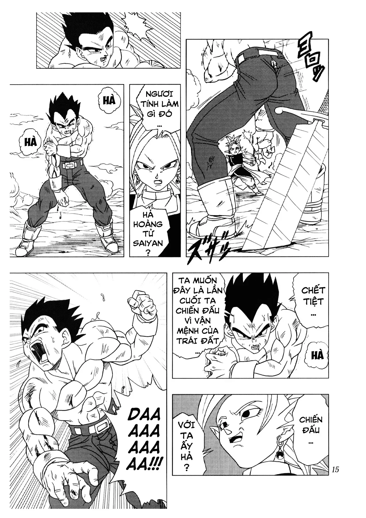 Dragon Ball Af Chap 3 - Next Chap 2
