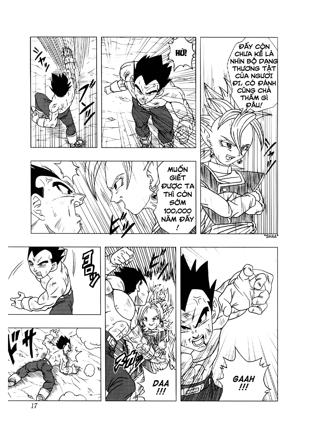 Dragon Ball Af Chap 3 - Next Chap 2