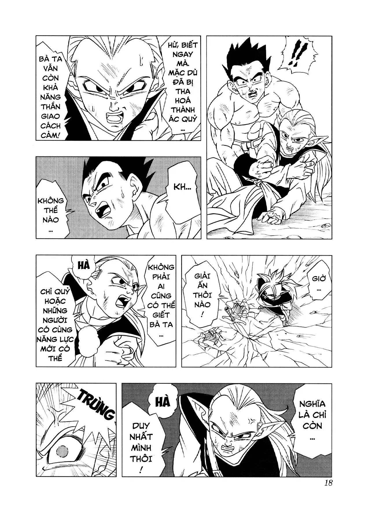 Dragon Ball Af Chap 3 - Next Chap 2