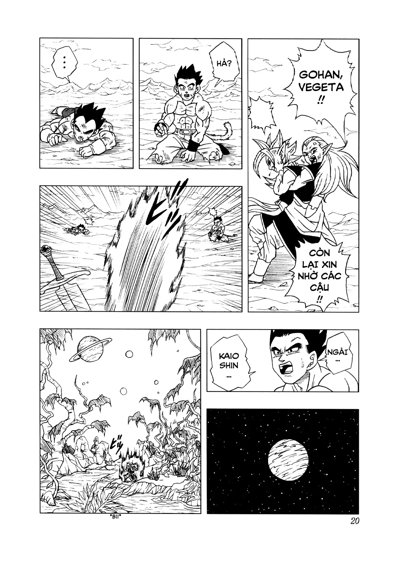 Dragon Ball Af Chap 3 - Next Chap 2
