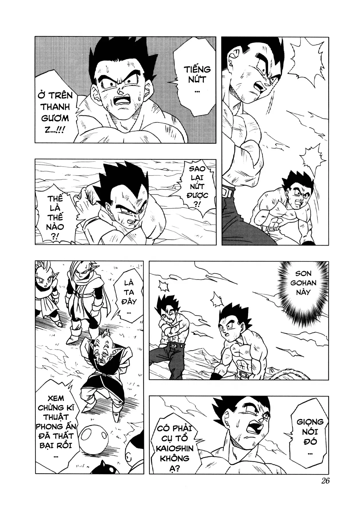 Dragon Ball Af Chap 3 - Next Chap 2