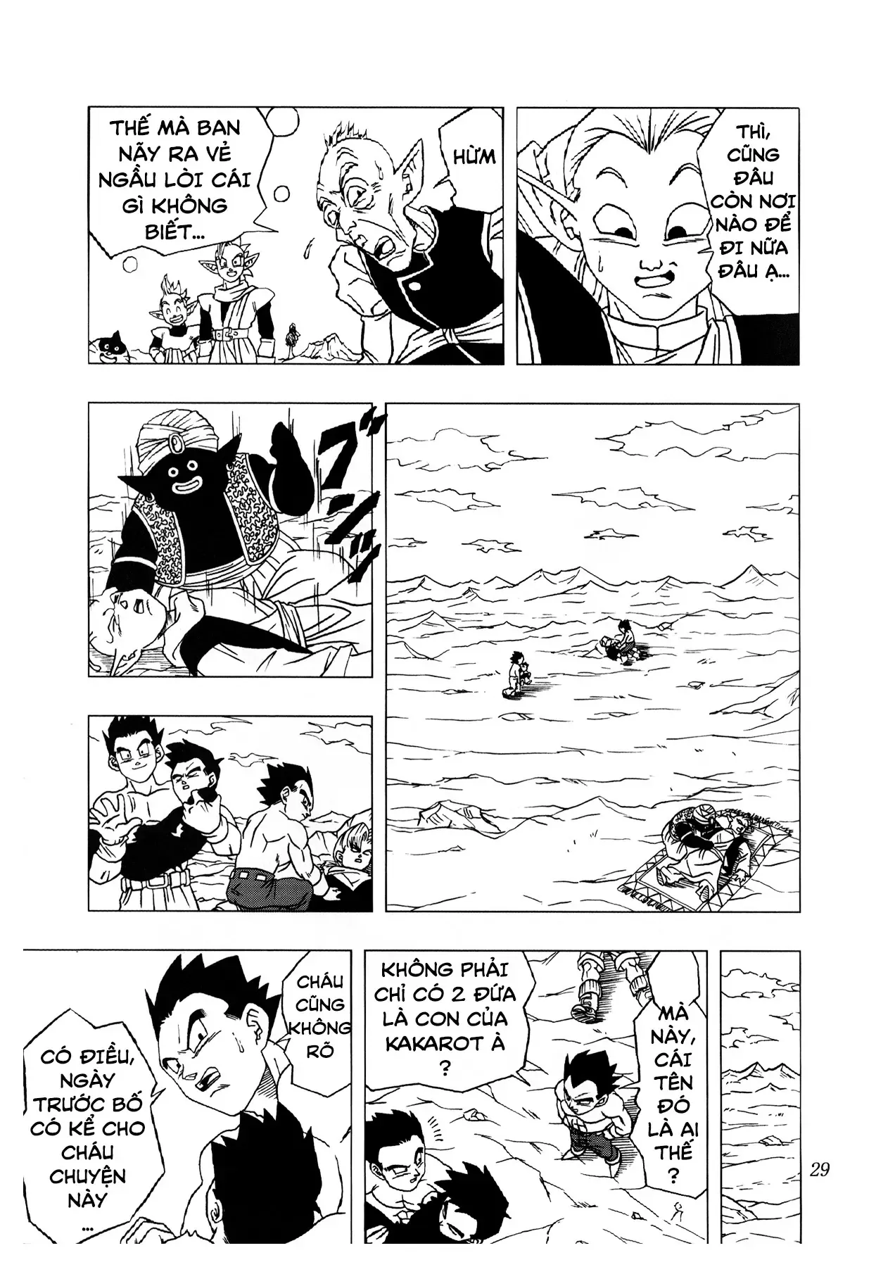 Dragon Ball Af Chap 3 - Next Chap 2