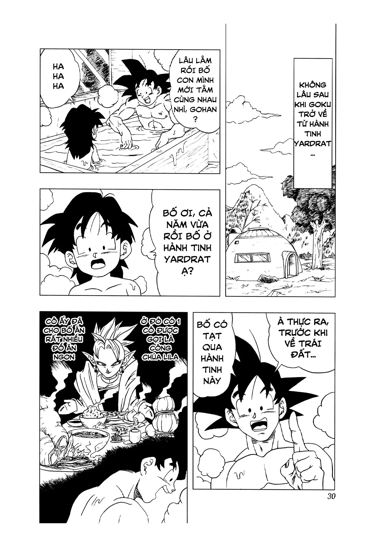 Dragon Ball Af Chap 3 - Next Chap 2