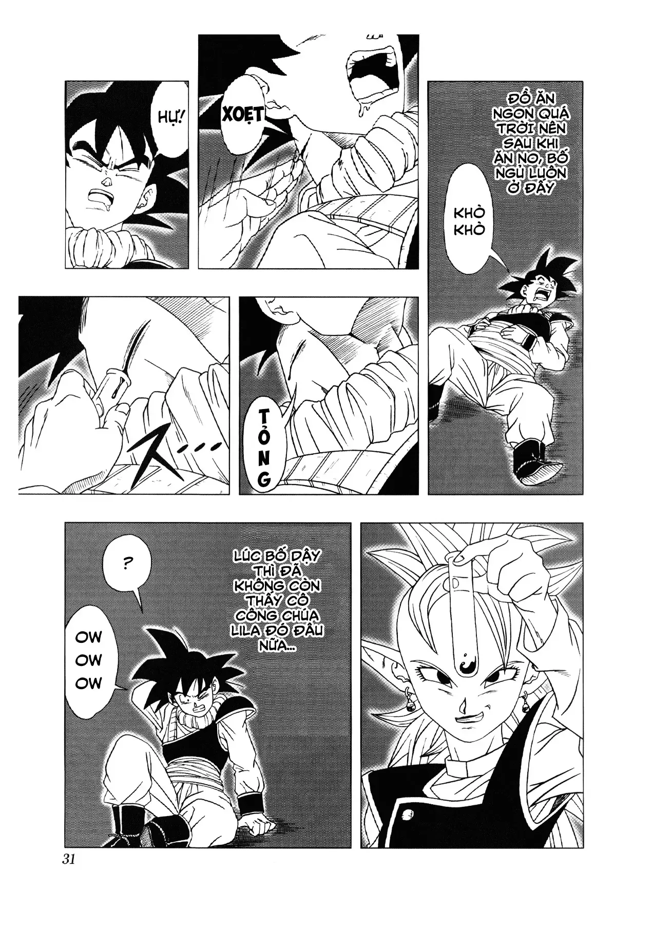 Dragon Ball Af Chap 3 - Next Chap 2
