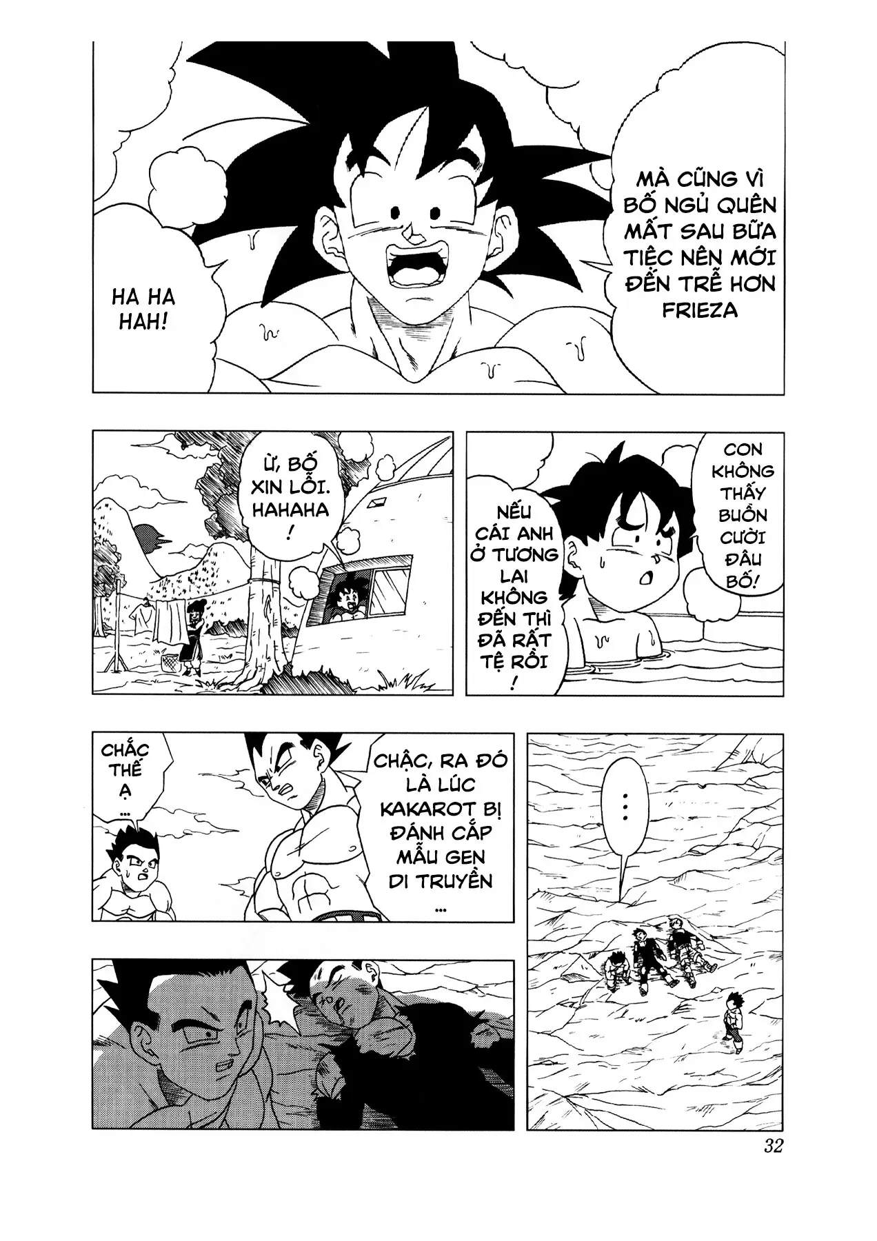 Dragon Ball Af Chap 3 - Next Chap 2