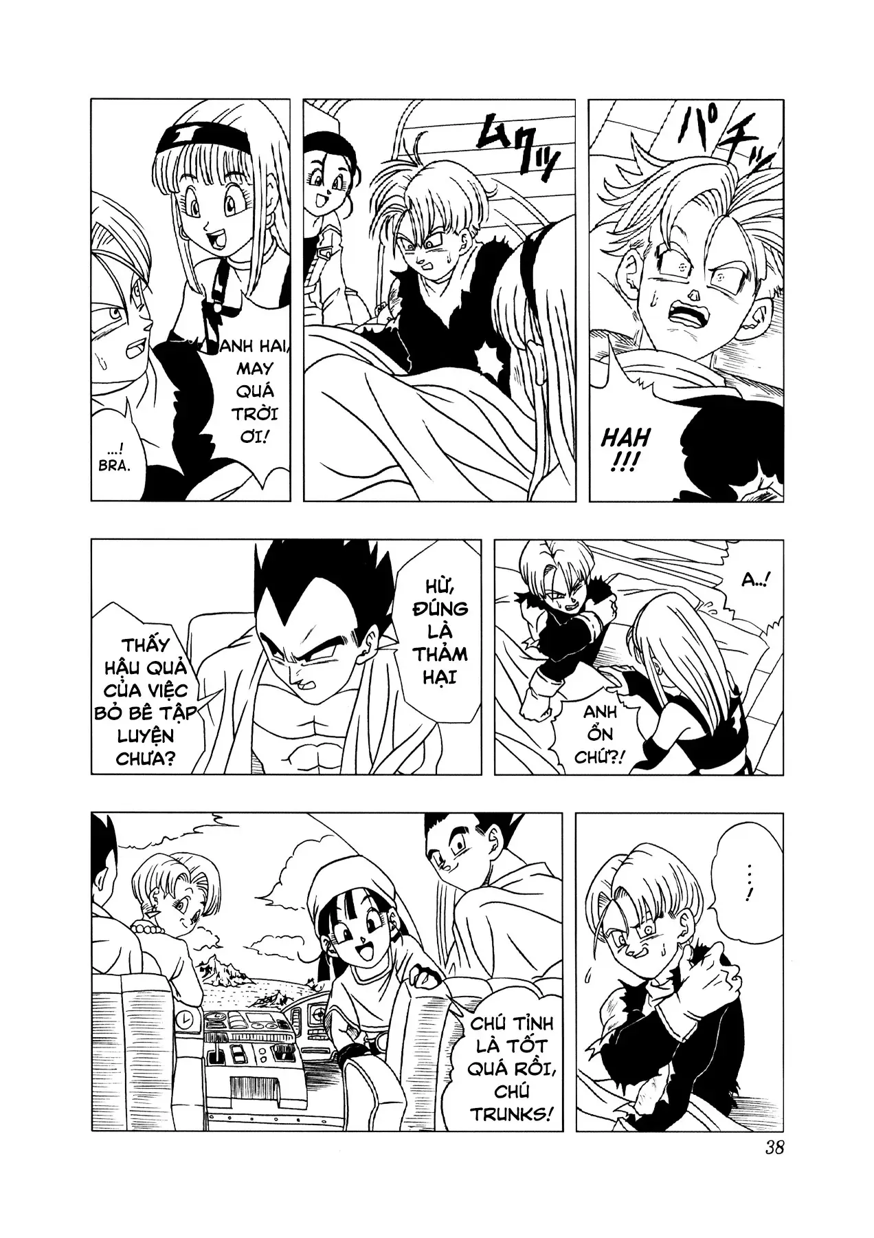 Dragon Ball Af Chap 3 - Next Chap 2