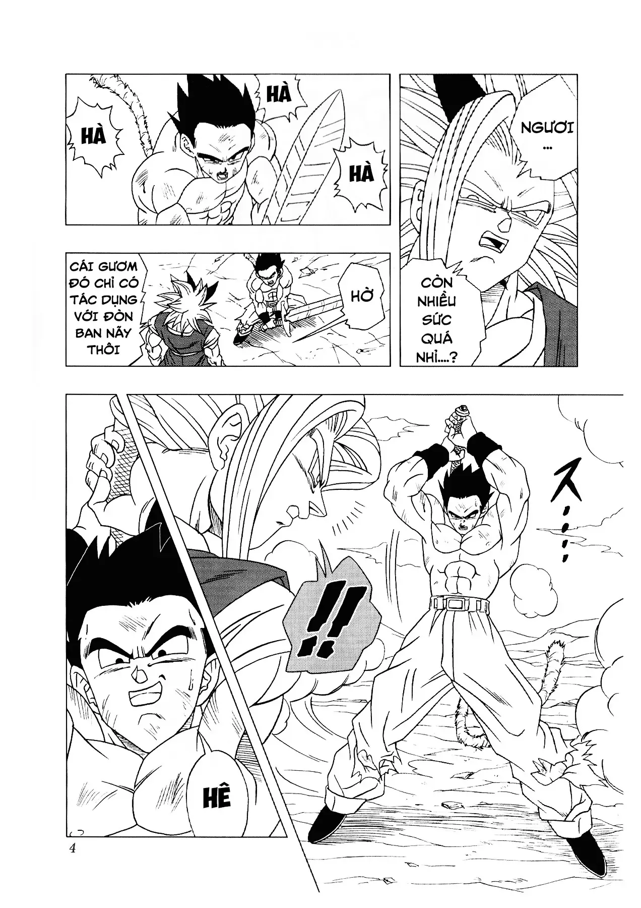 Dragon Ball Af Chap 3 - Next Chap 2