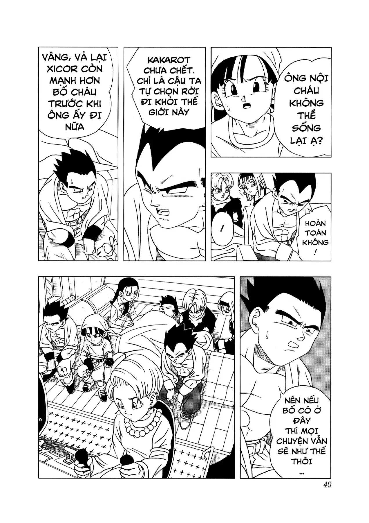 Dragon Ball Af Chap 3 - Next Chap 2