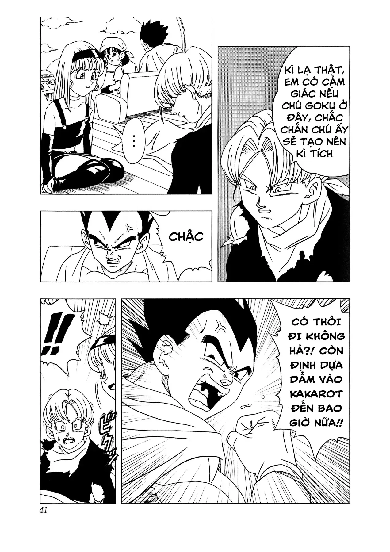 Dragon Ball Af Chap 3 - Next Chap 2