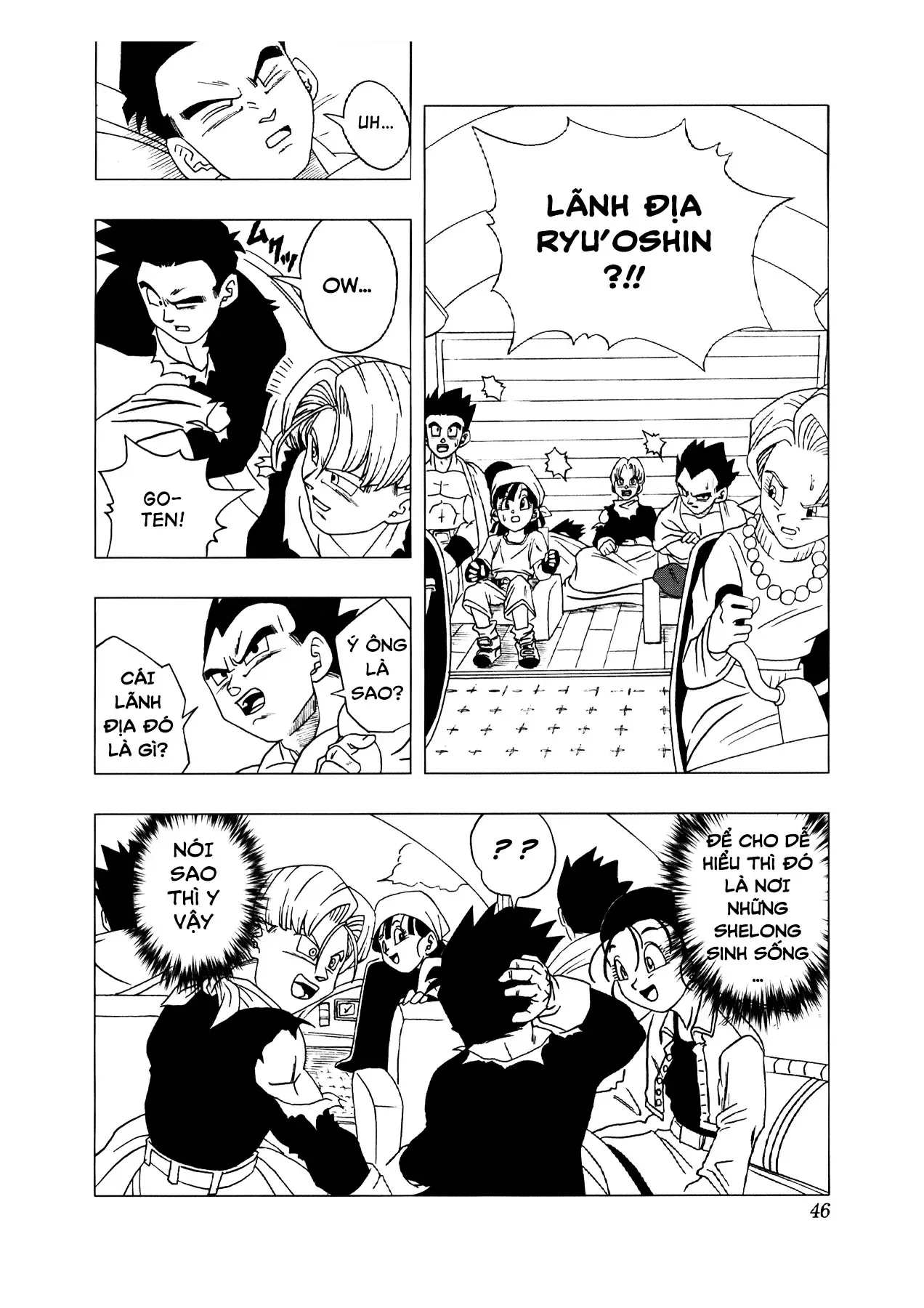 Dragon Ball Af Chap 3 - Next Chap 2