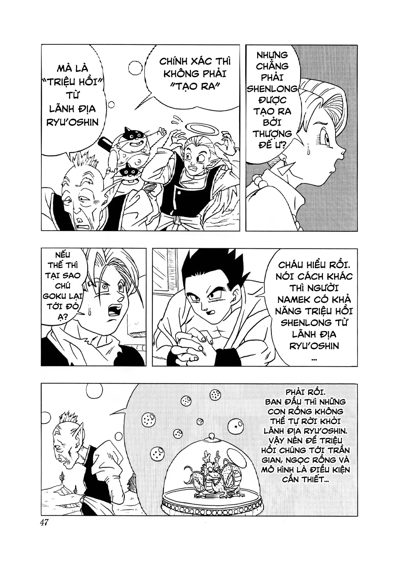 Dragon Ball Af Chap 3 - Next Chap 2