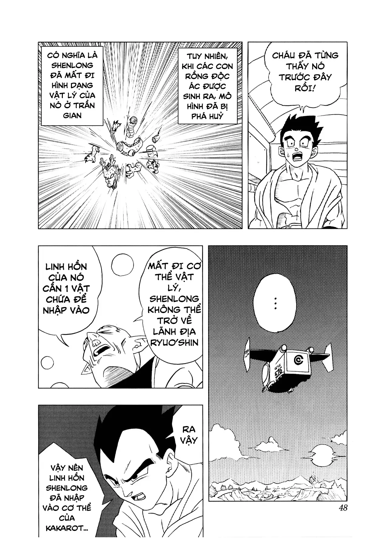Dragon Ball Af Chap 3 - Next Chap 2