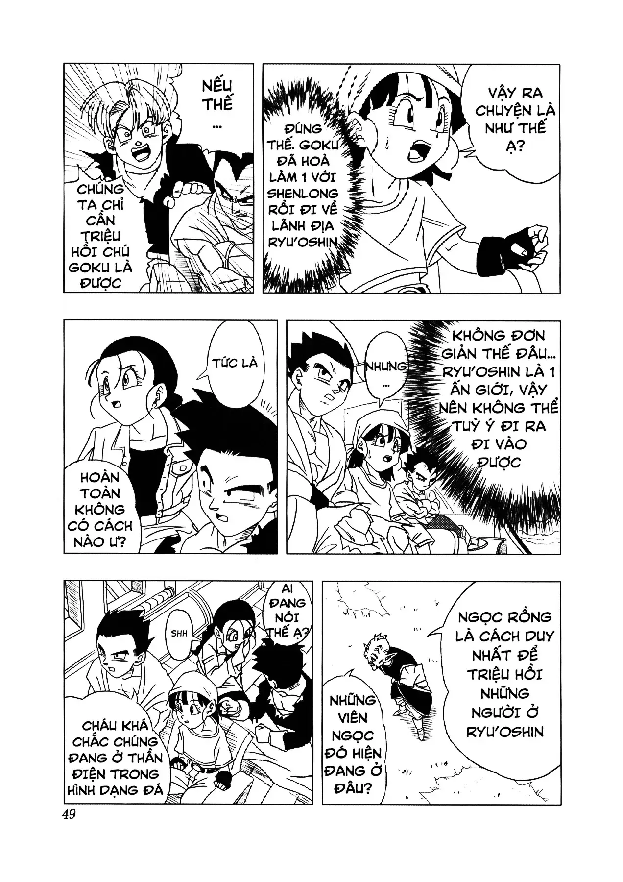 Dragon Ball Af Chap 3 - Next Chap 2