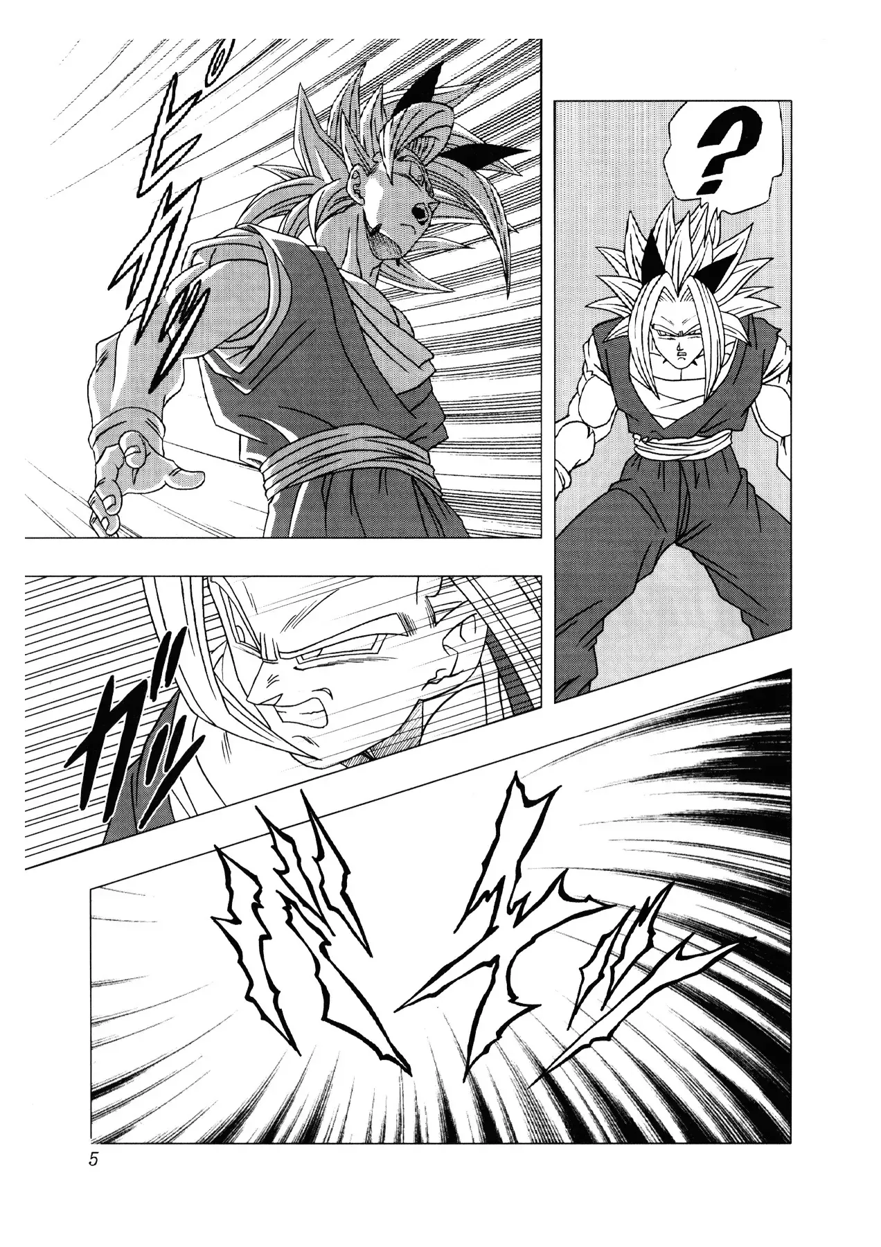 Dragon Ball Af Chap 3 - Next Chap 2