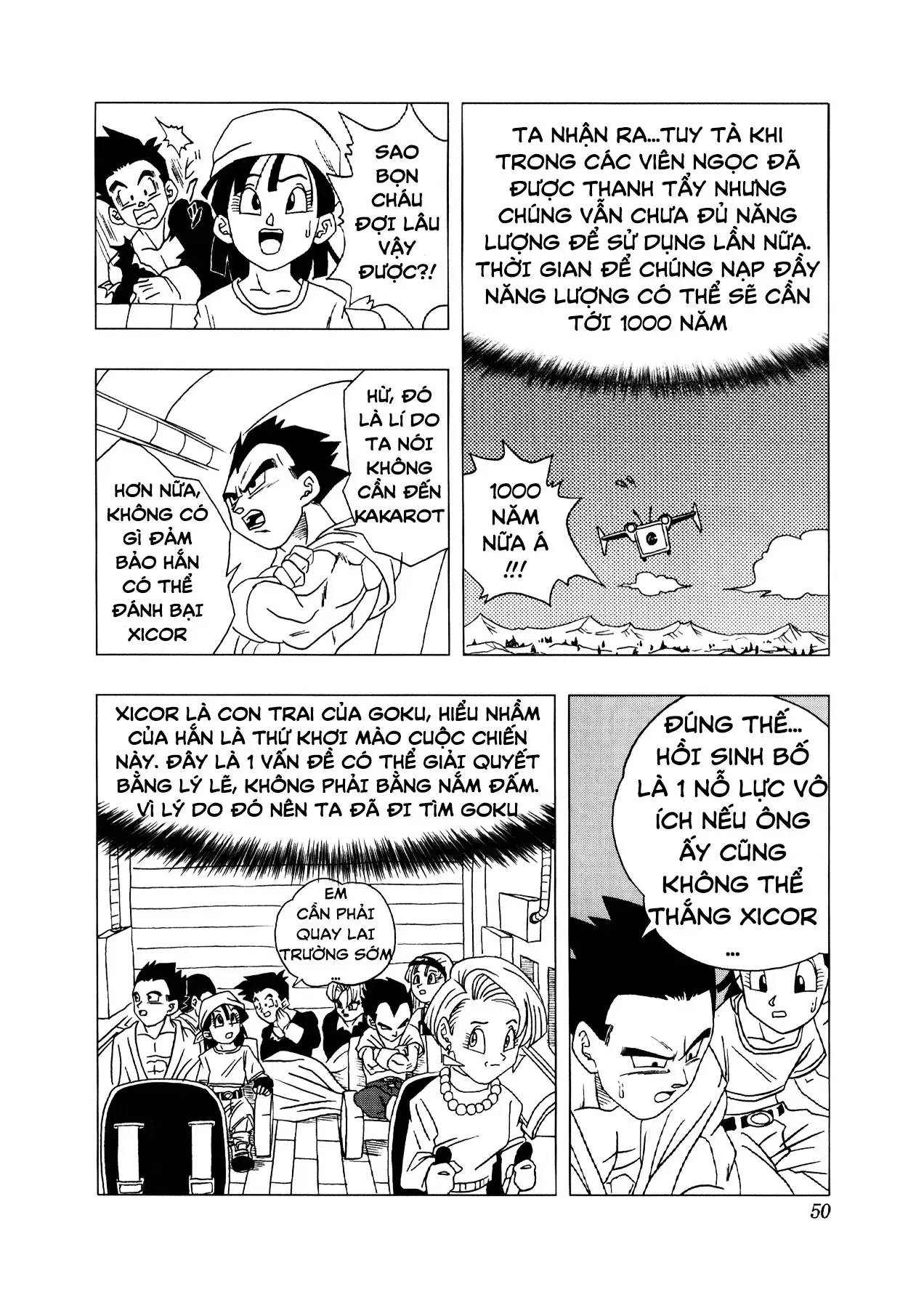 Dragon Ball Af Chap 3 - Next Chap 2