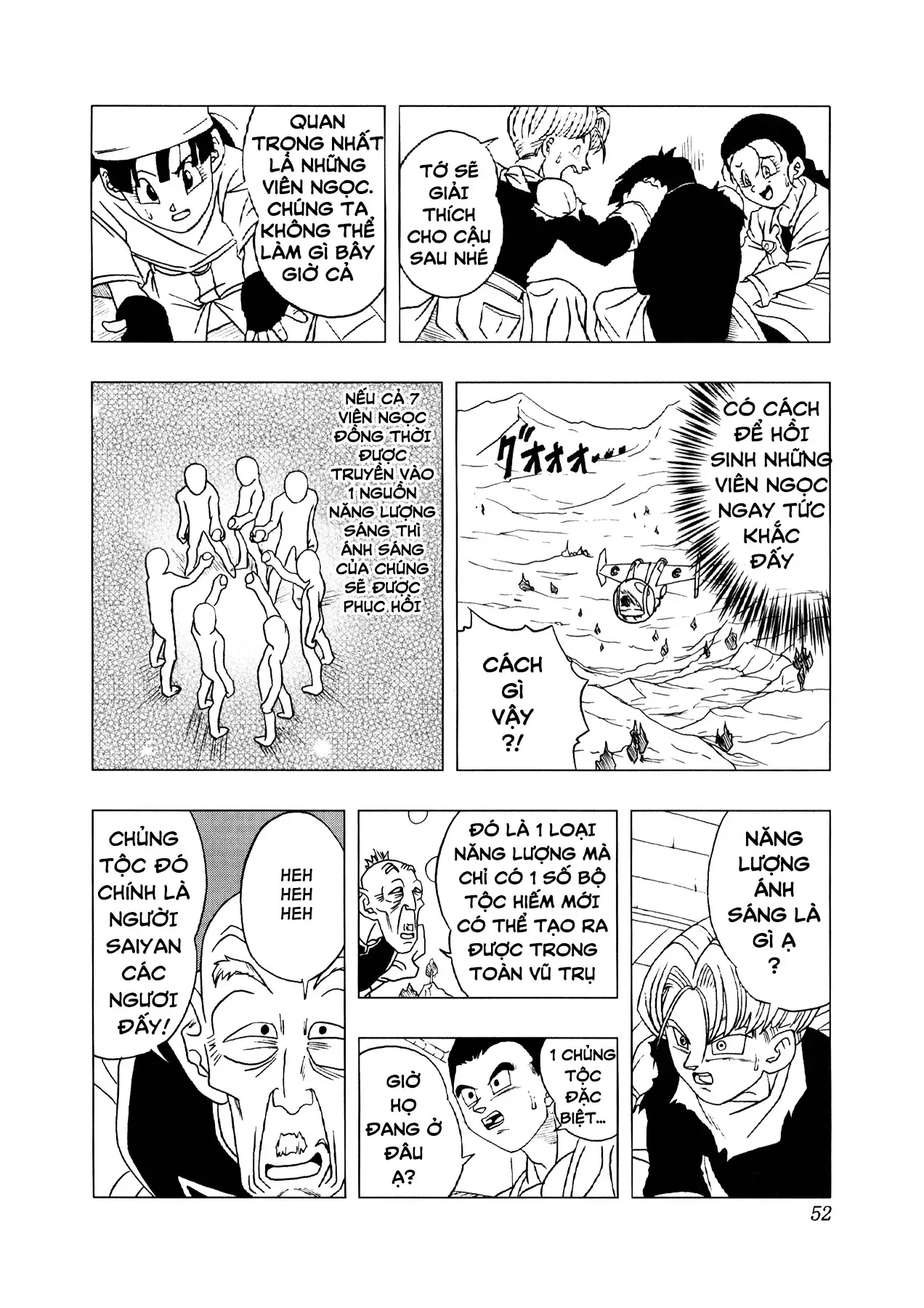 Dragon Ball Af Chap 3 - Next Chap 2
