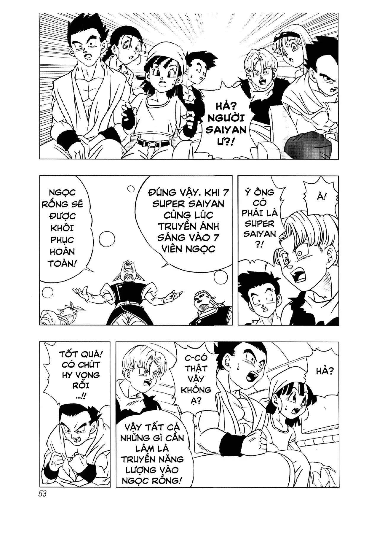 Dragon Ball Af Chap 3 - Next Chap 2