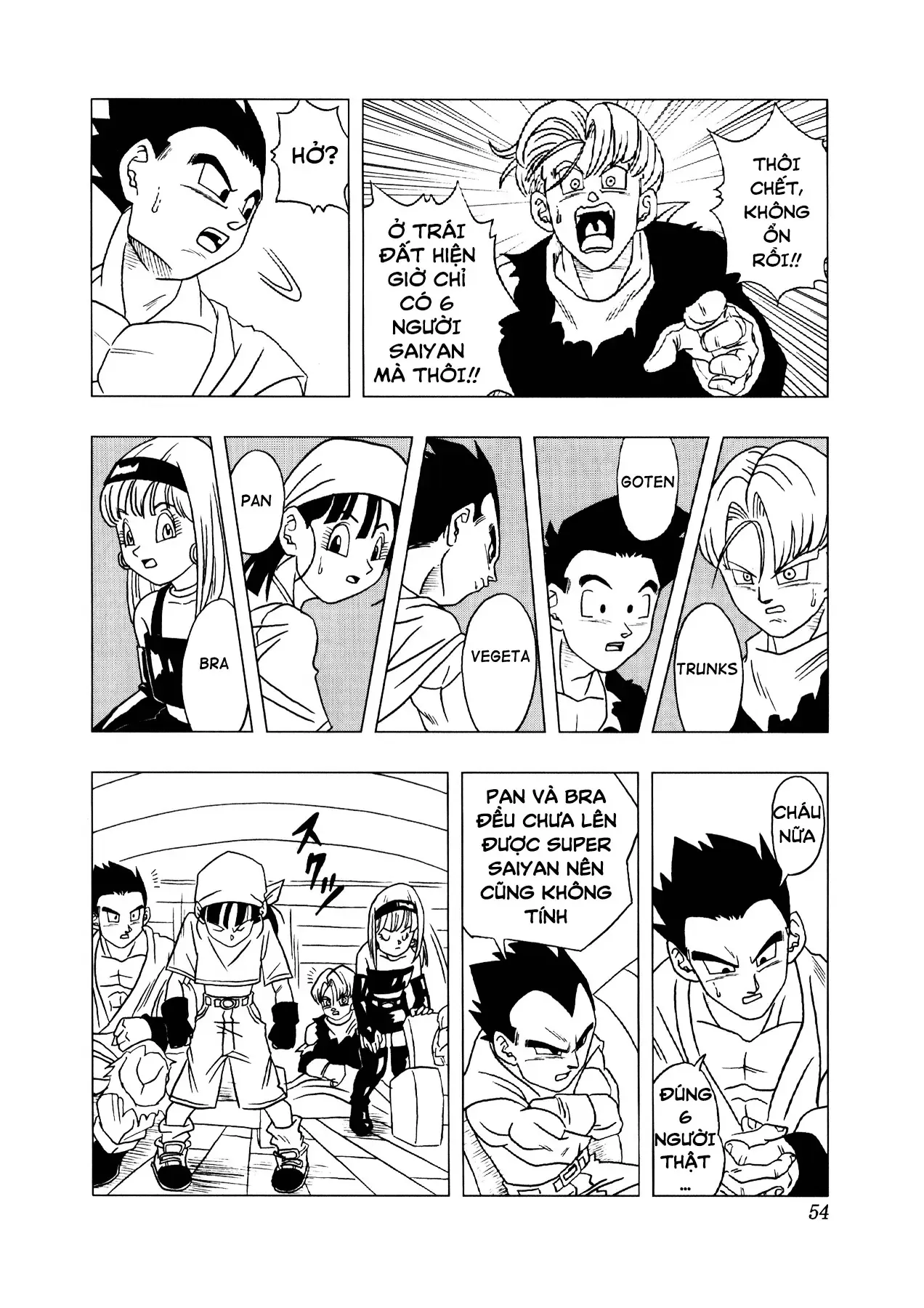 Dragon Ball Af Chap 3 - Next Chap 2