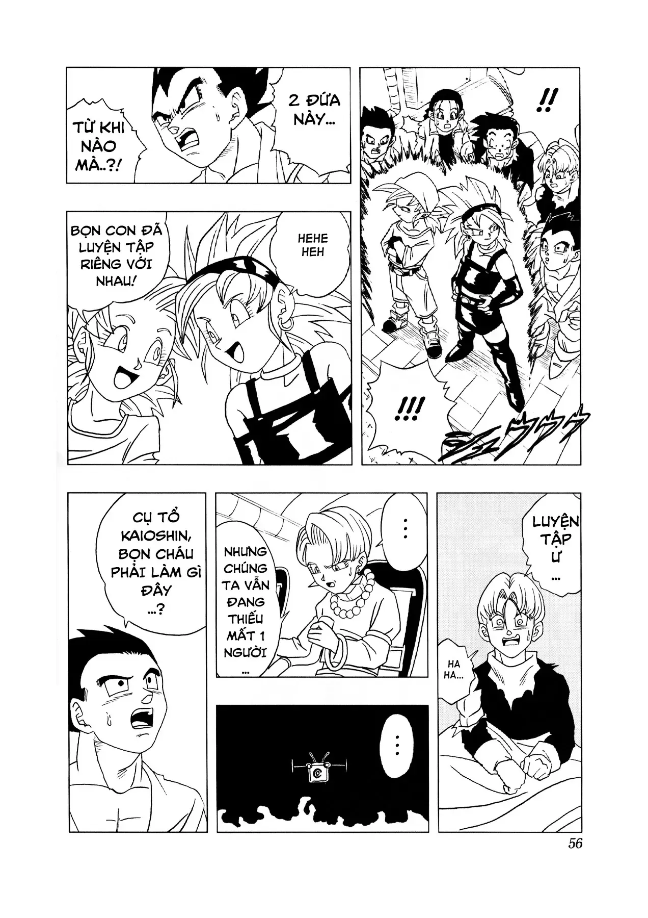 Dragon Ball Af Chap 3 - Next Chap 2