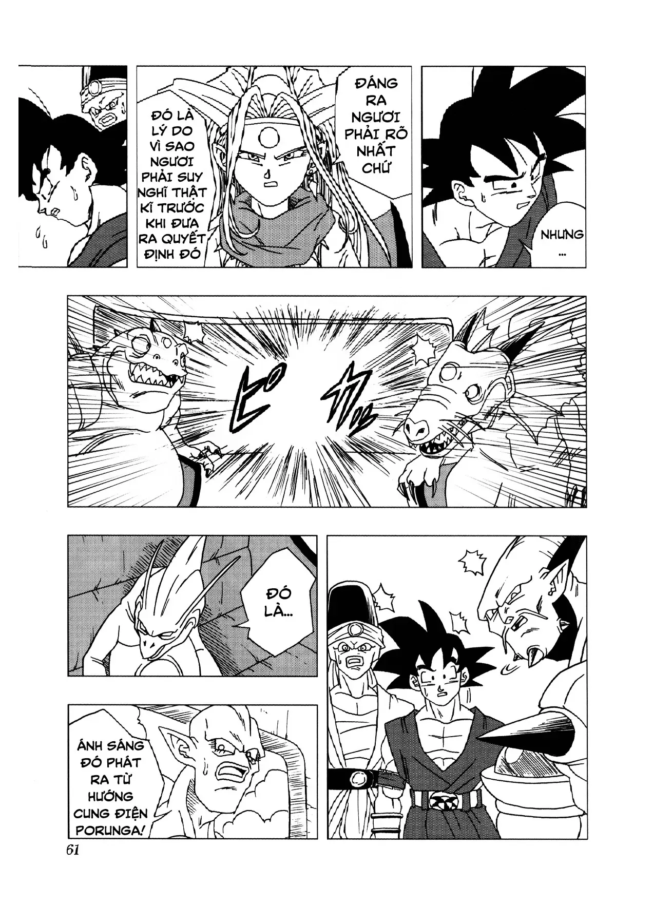 Dragon Ball Af Chap 3 - Next Chap 2