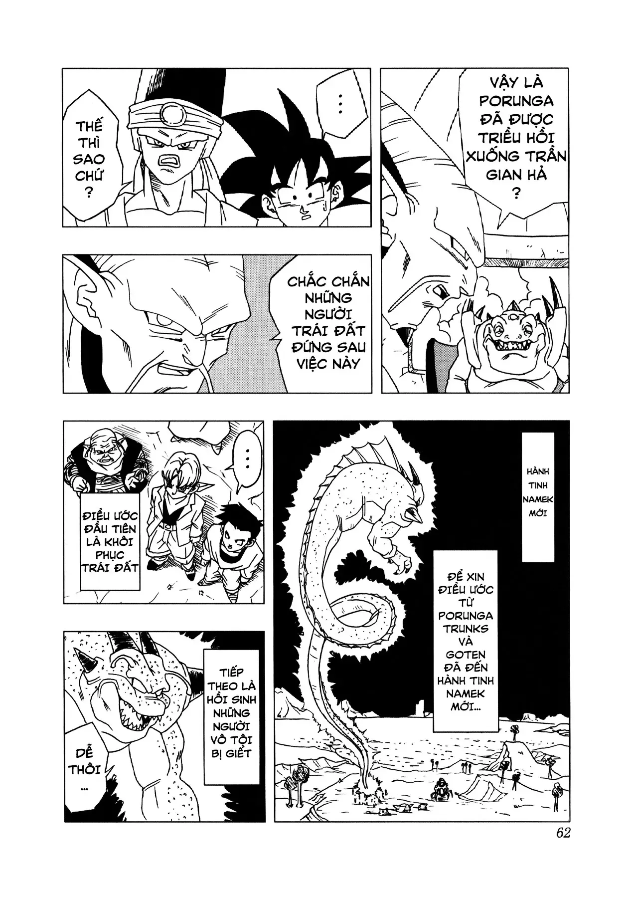 Dragon Ball Af Chap 3 - Next Chap 2