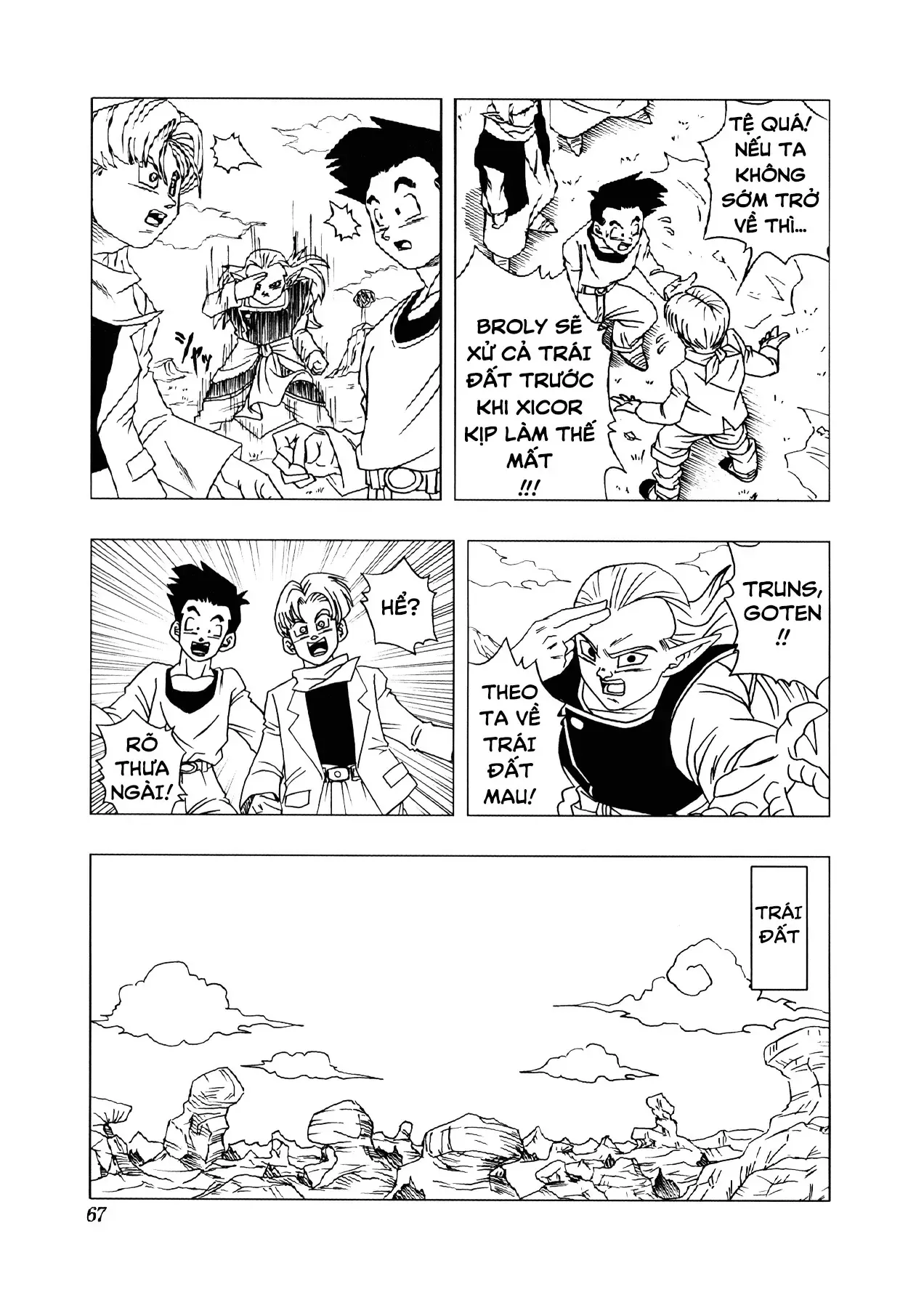Dragon Ball Af Chap 3 - Next Chap 2