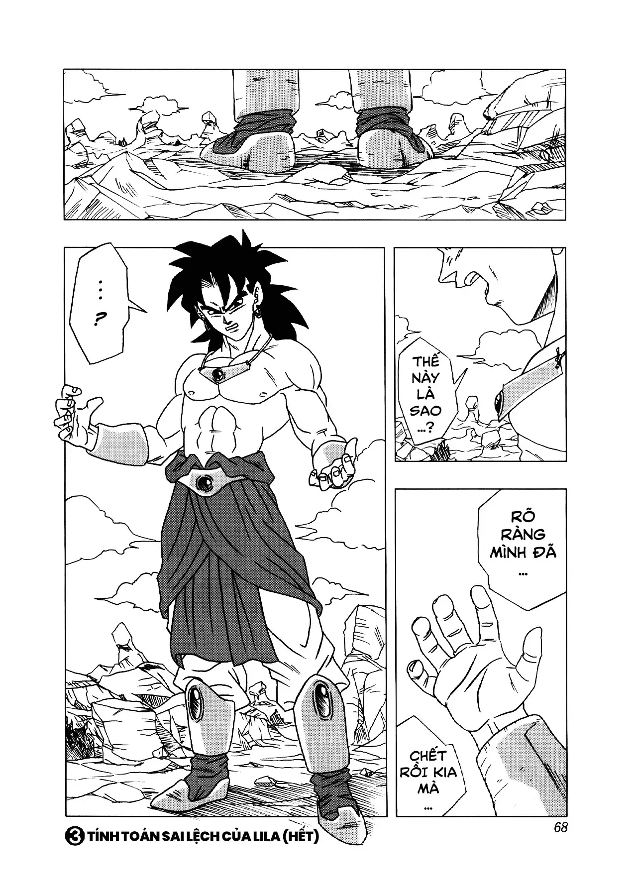 Dragon Ball Af Chap 3 - Next Chap 2