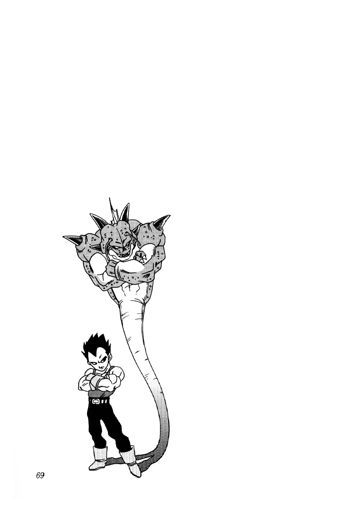 Dragon Ball Af Chap 3 - Next Chap 2