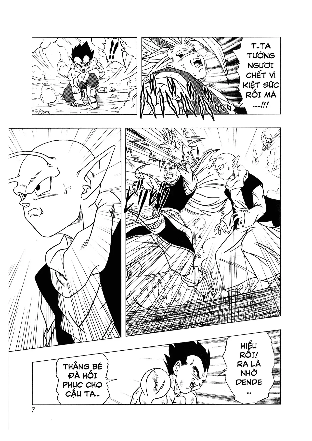 Dragon Ball Af Chap 3 - Next Chap 2