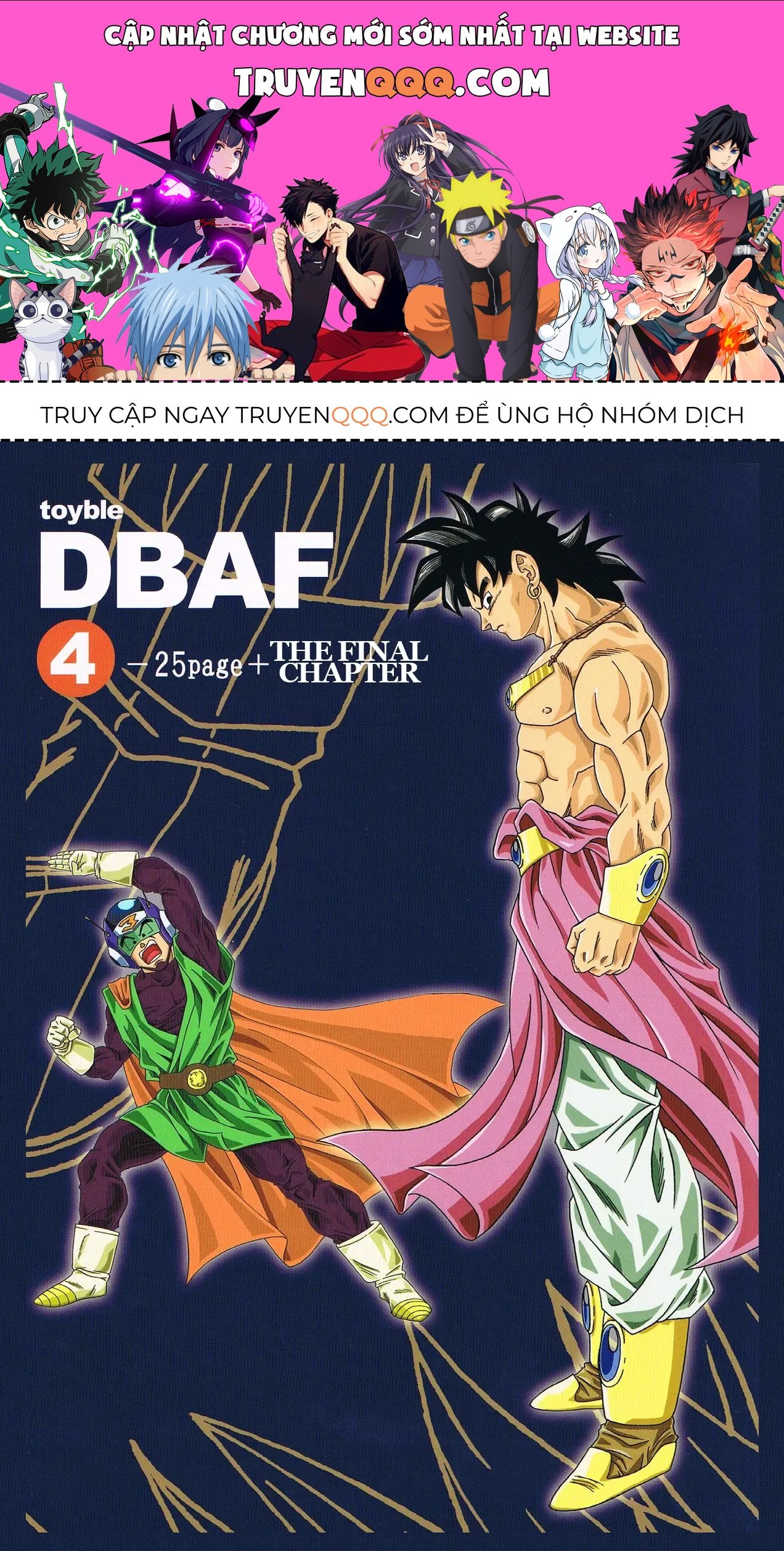 Dragon Ball Af Chap 4.5 - Next Chap 4